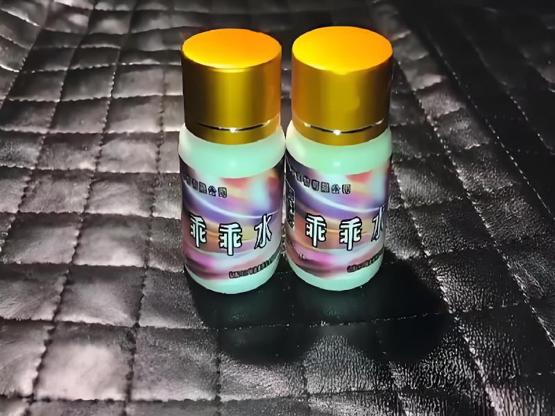 女士专用口服药水3961-f8A型号